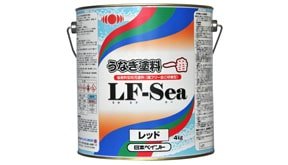 LF-Sea