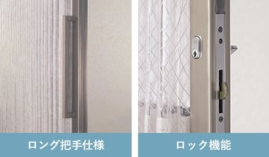 機能性