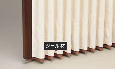 シール材