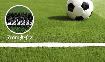 BL-3000-7　長さ200M(20m巻×10)