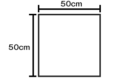 50cm角