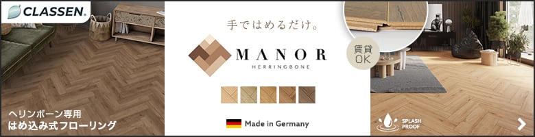 MANOR