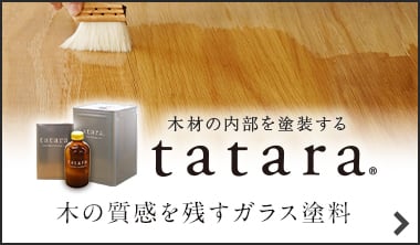 tatara