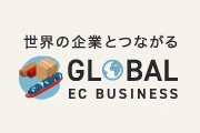 GLOBAL