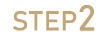 STEP02