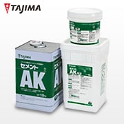 アクリル樹脂系エマルジョン型 セメントAK 4kg 