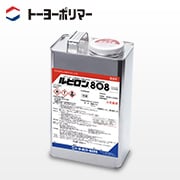 【低温下での施工に最適】ウレタン樹脂系接着剤 ルビロン808 5kg