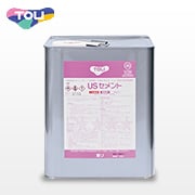 耐湿工法・床暖房対応接着剤 ウレタン樹脂系溶剤形 USセメント 18kg