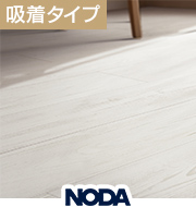 リピタ