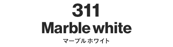 311 マーブルホワイト