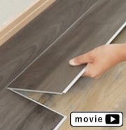 【動画】はめ込み式フローリング クリックeuca の施工方法