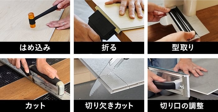 工具