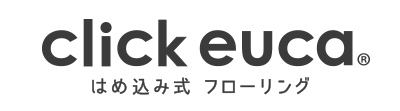 クリックeuca