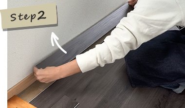 step2
