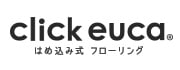 クリックエウカ