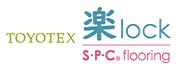 パブリックフロアー