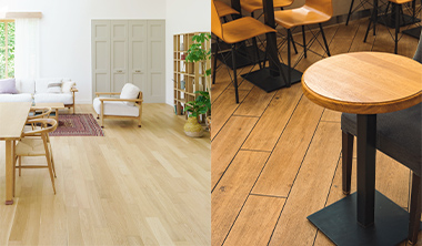 UC（使用クラス）について詳しく解説！