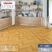 フレンチヘリンボーン