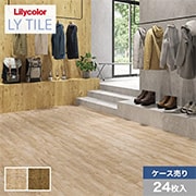 シェブロンウッド