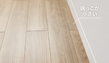 失敗その3
