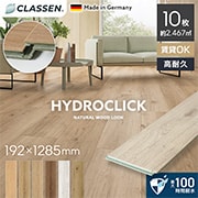 HYDROCLICK