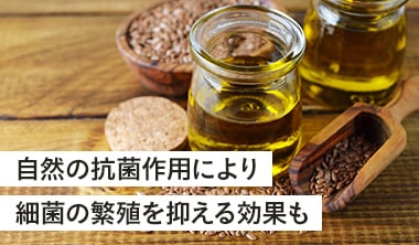 優れた耐久性と抗菌性