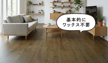 不要だがケースによっては必要