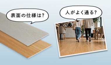不要だがケースによっては必要