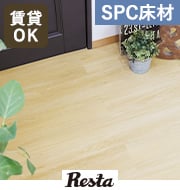 クリックeuca ベーシックスタイル