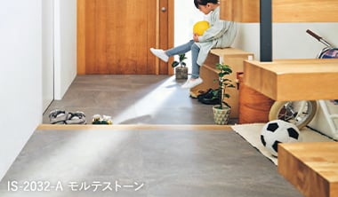 広々と見える玄関