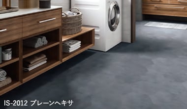 ヘキサゴンのフロアタイル