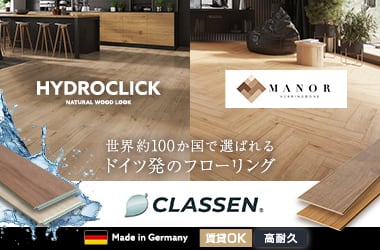 HYDROCLICKとMANOR