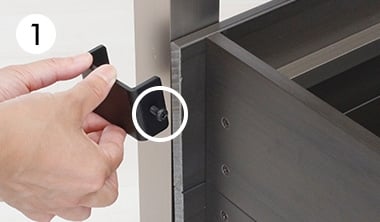 ネジ頭が必ずボックス側に向くように取り付ける