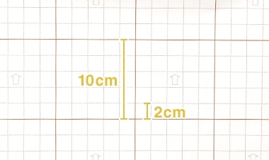剥離紙に2cm間隔で目盛が付いている