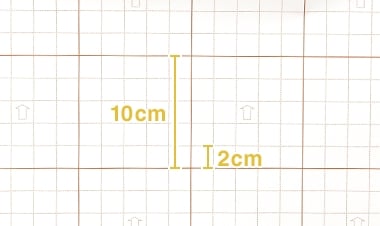 剥離紙に2cm間隔で目盛が付いている