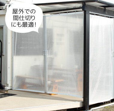 完成