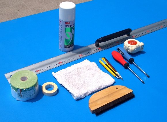 準備する物/使用する材料