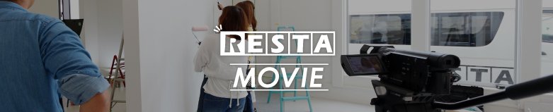 RESTA MOVIE