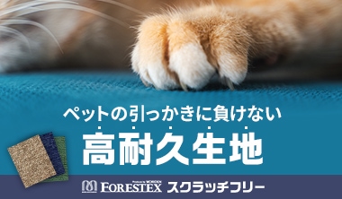 ■