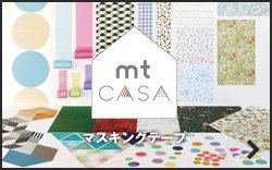 Mt Casaとは Diyショップresta