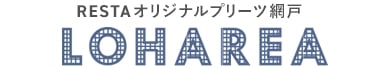 ドアクローザーカバーの取付方法