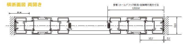 横断面図 両開き