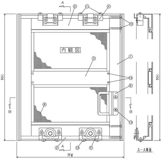 ハコ型網戸 図3