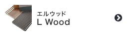 L Wood
