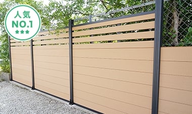 RESIN WOOD FENCE（レジンウッドフェンス）