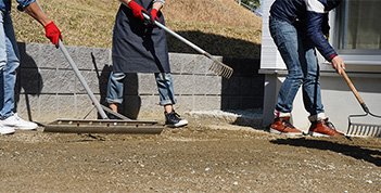 基礎作りの前に