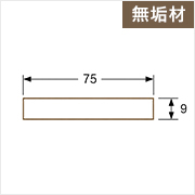 75×9