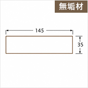 145×35