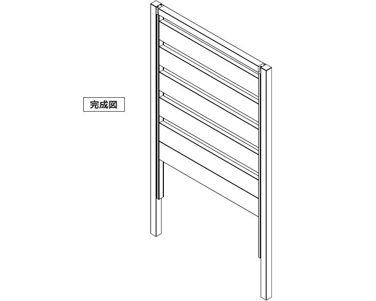 完成図