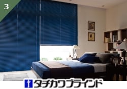 シルキーアルミブラインド